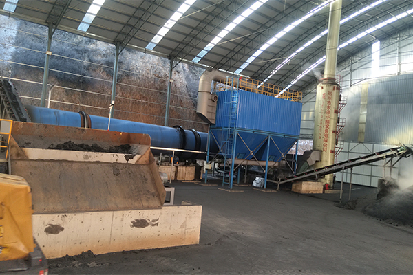 內(nèi)蒙古原煤烘干機(jī)項目